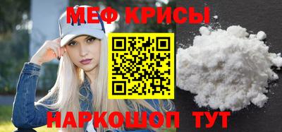 альфа пвп VHQ Ирбит