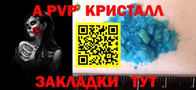 наркотики Изобильный