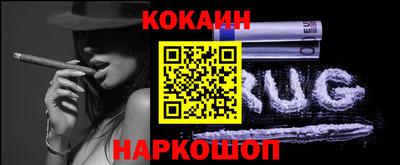 альфа пвп VHQ Ирбит