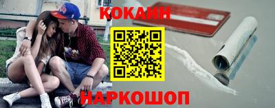 наркотики Изобильный