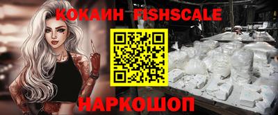 МДМА Ипатово