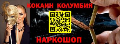 альфа пвп VHQ Ирбит
