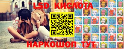 МДМА Ипатово