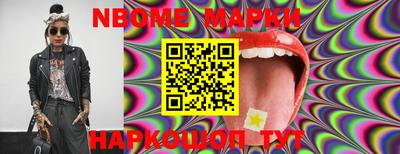 альфа пвп VHQ Ирбит