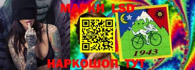 МДМА Ипатово