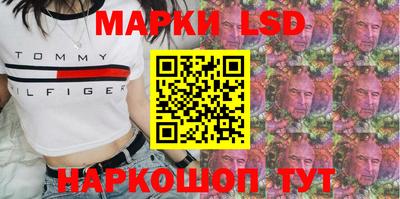 альфа пвп VHQ Ирбит