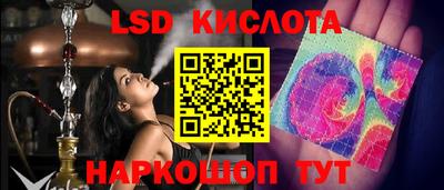 наркотики Изобильный