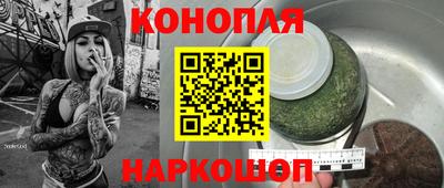 МДМА Ипатово