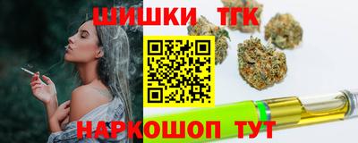 МДМА Ипатово
