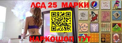 МДМА Ипатово