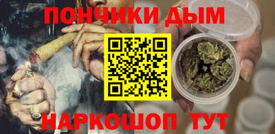 наркотики Изобильный