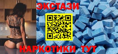 альфа пвп VHQ Ирбит