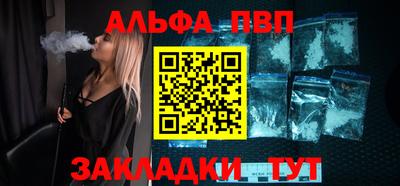 МДМА Ипатово