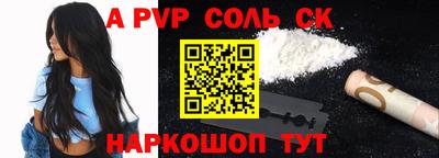 наркотики Изобильный