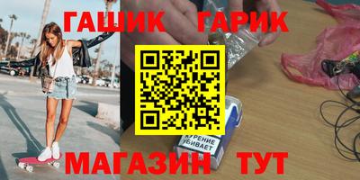 МДМА Ипатово