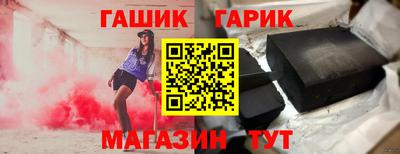 наркотики Изобильный