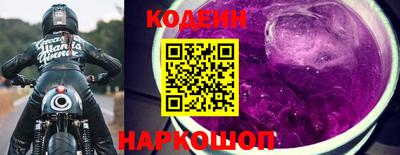 альфа пвп VHQ Ирбит
