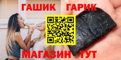 альфа пвп VHQ Ирбит