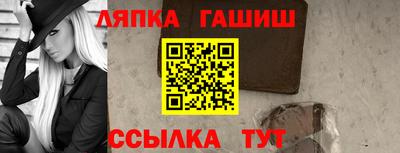 альфа пвп VHQ Ирбит