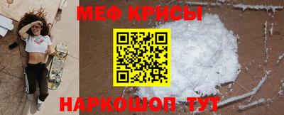 альфа пвп VHQ Ирбит